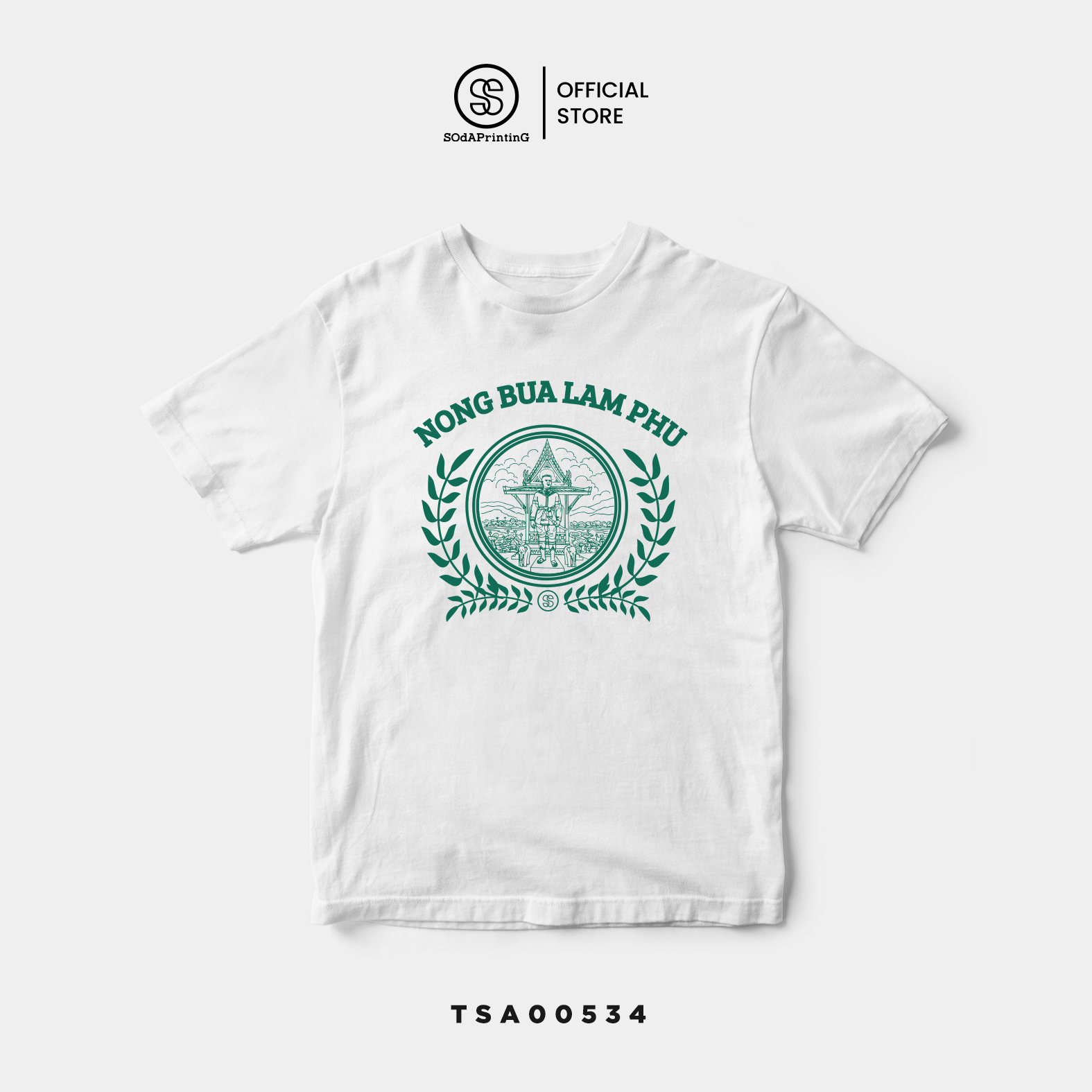 เสื้อยืด พิมพ์ลาย ตราสัญลักษณ์จังหวัดหนองบัวลำภู NongBuaLamPhu รหัส TSA00534 #ตราสัญลักษณ์จังหวัด #SOdAtee #SOdAPrint