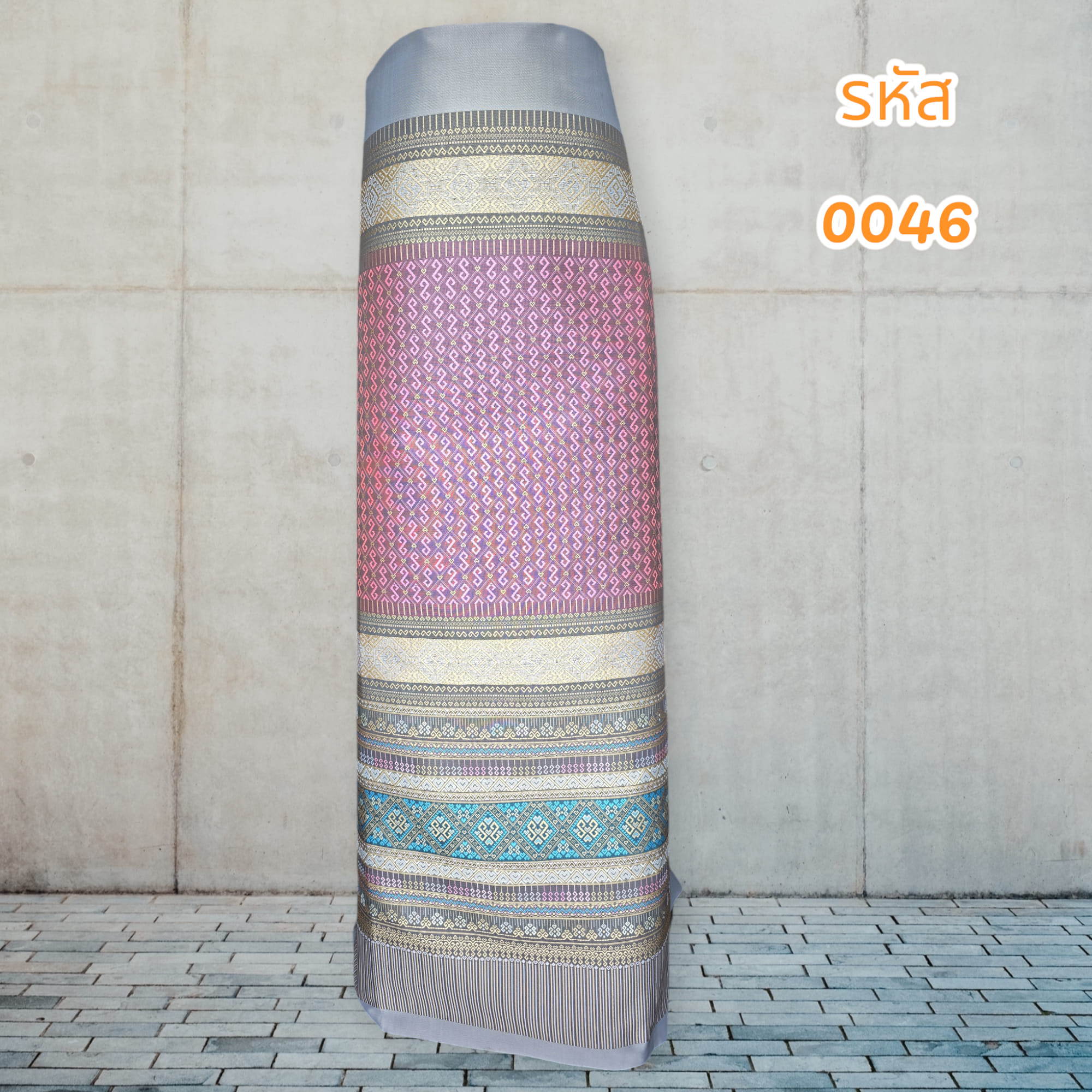 ผ้าทอลายไหมแกมฝ้าย (ผ้าเป็นผืน)