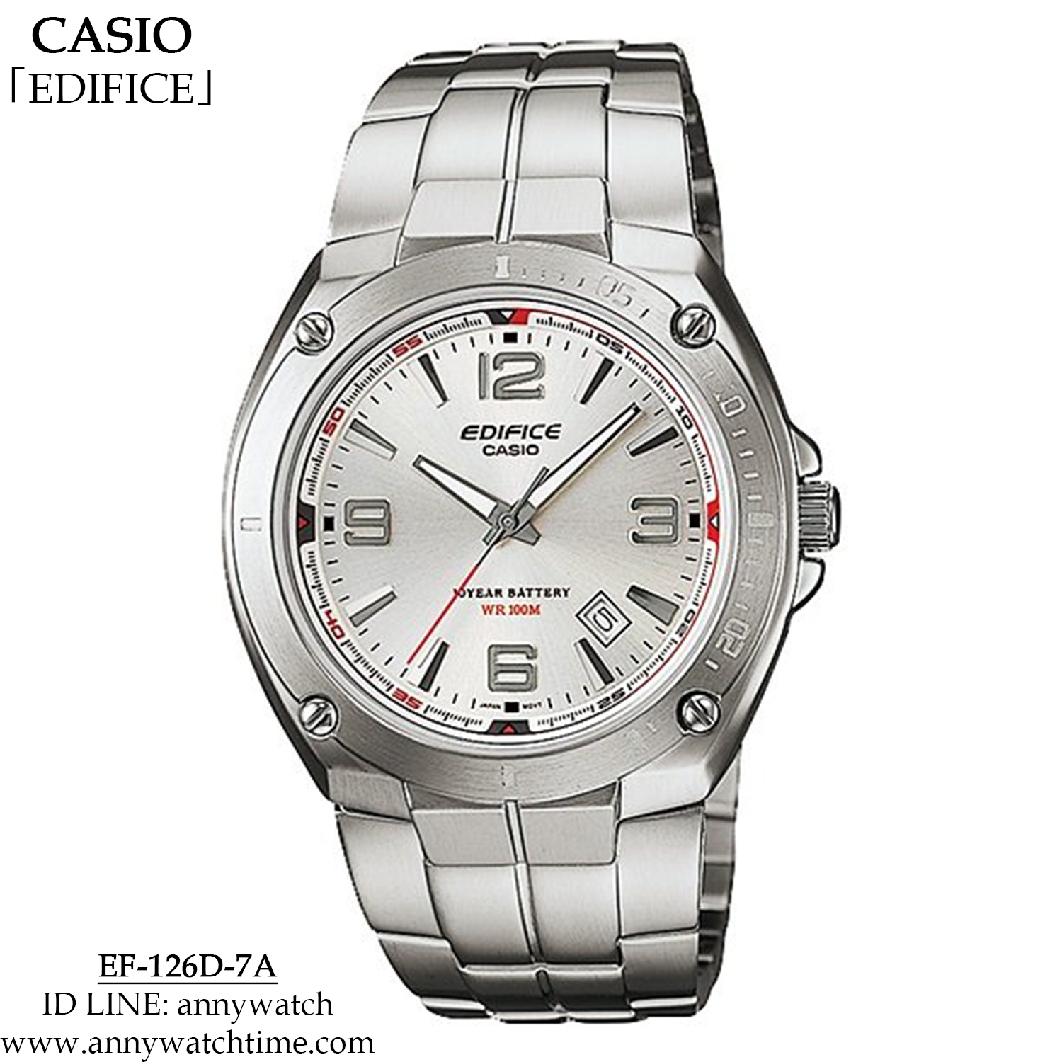 EDIFICE EF-126D-7A