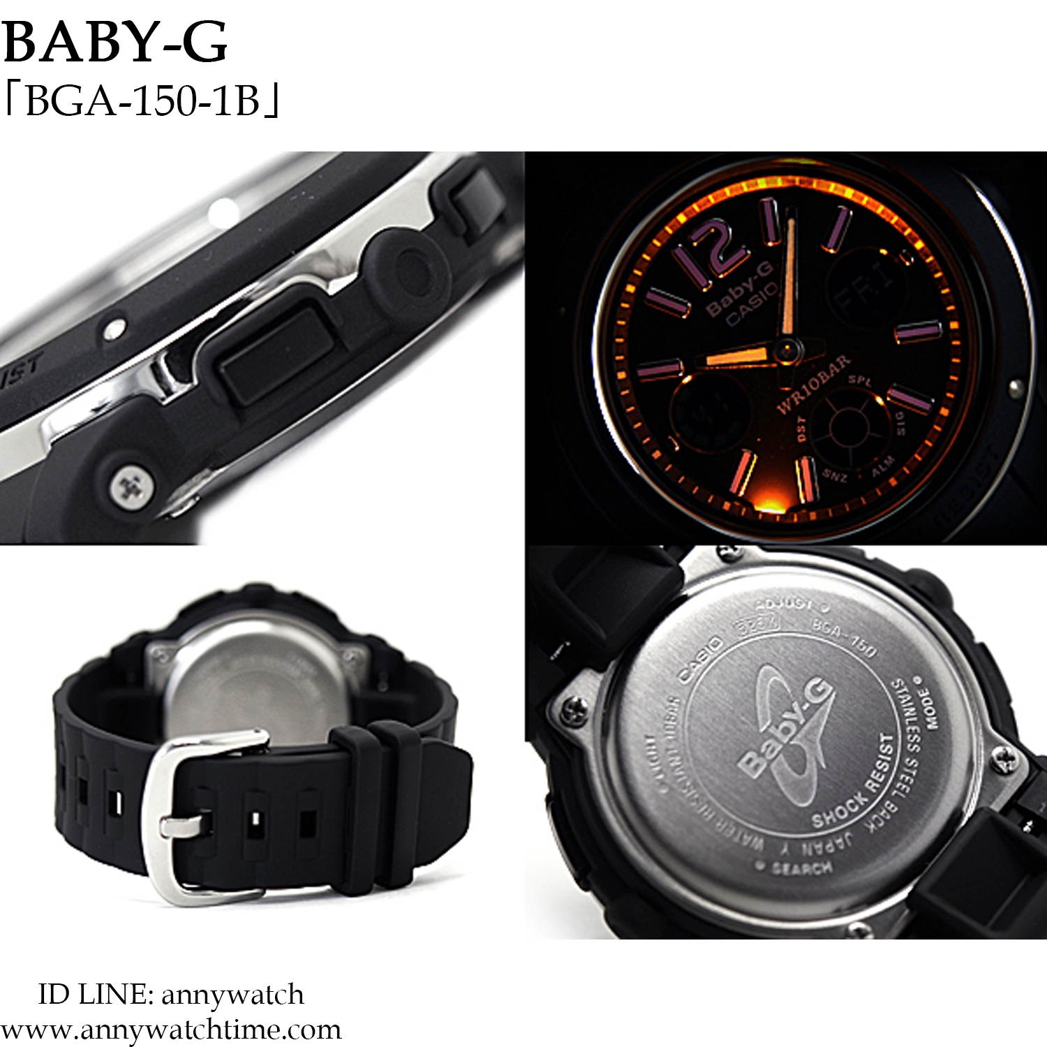 BABY-G BGA-150-1B