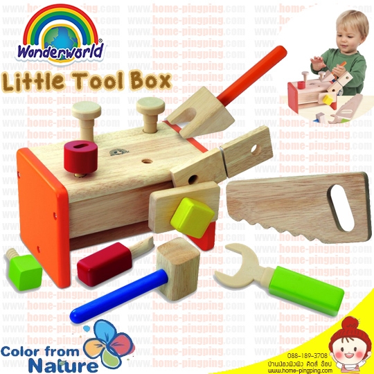 ของเล่นไม้ กล่องเครื่องมือของเล่น Wonderworld Little Tool Box เสริมพัฒนาการเรียนรู้ แบรนด์ Wonderworld