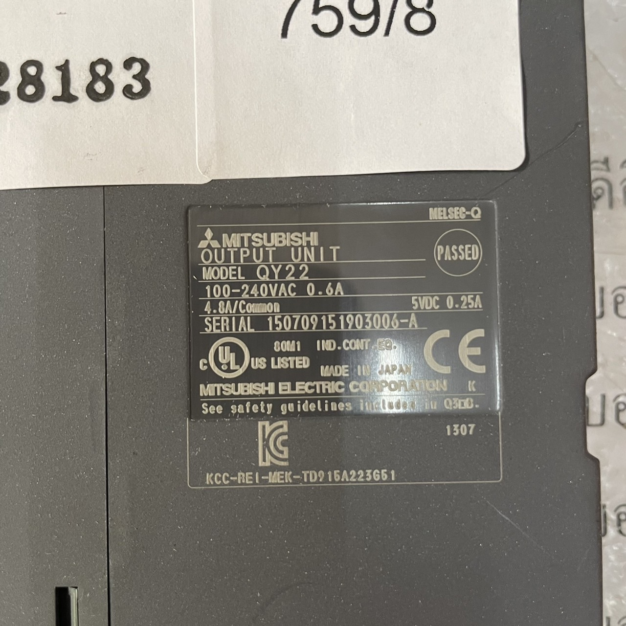 QY22 PLC " MITSUBISHI "