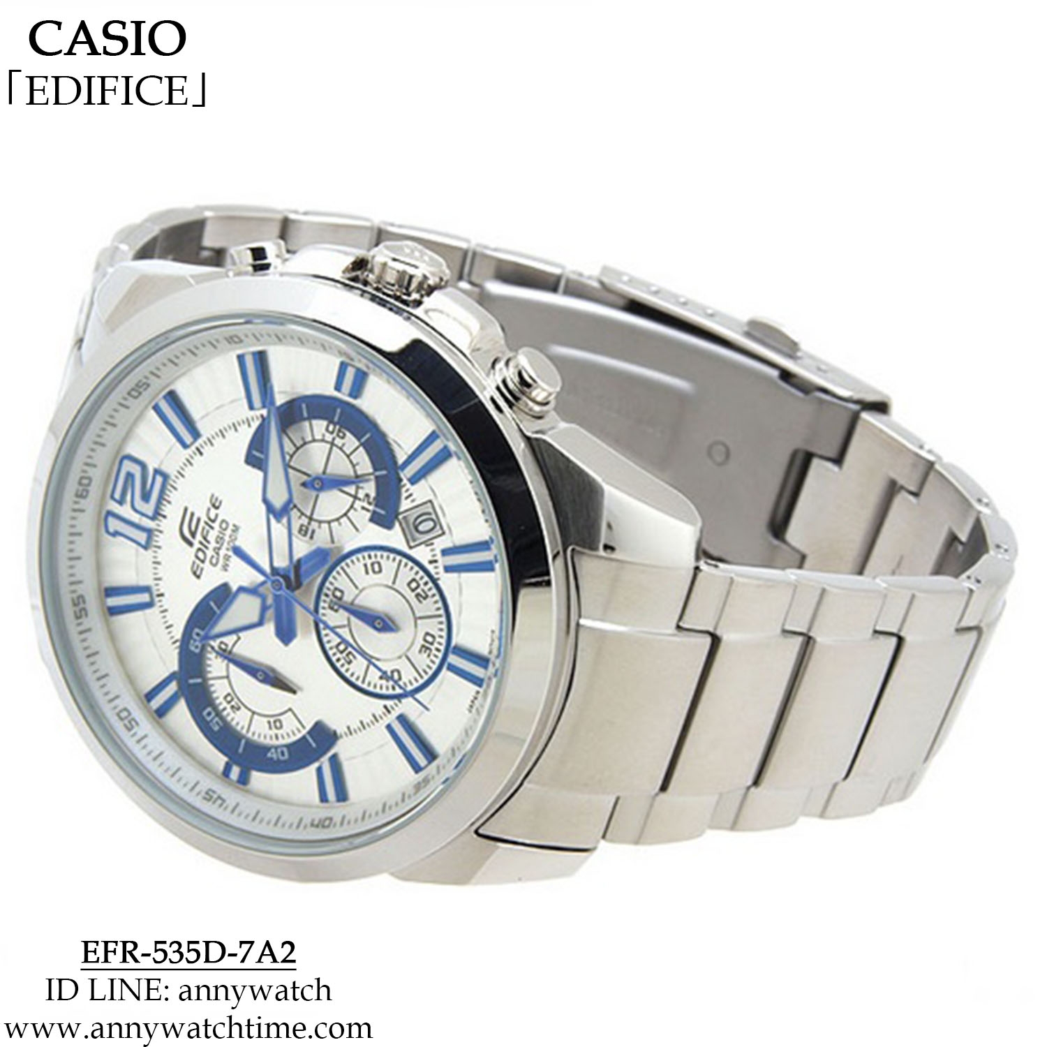 EDIFICE EFR-535D-7A2
