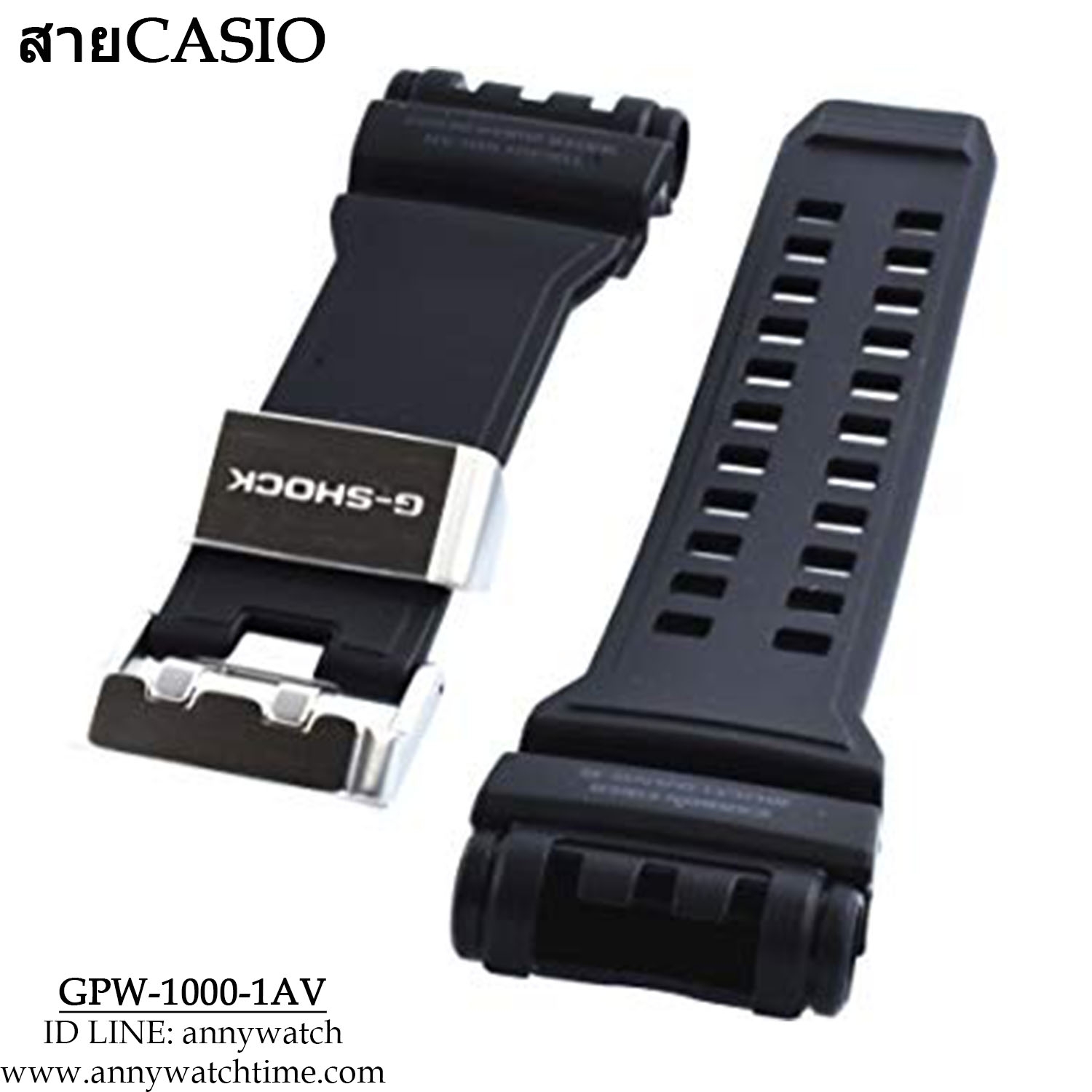 สายCASIO GPW-1000-1AV