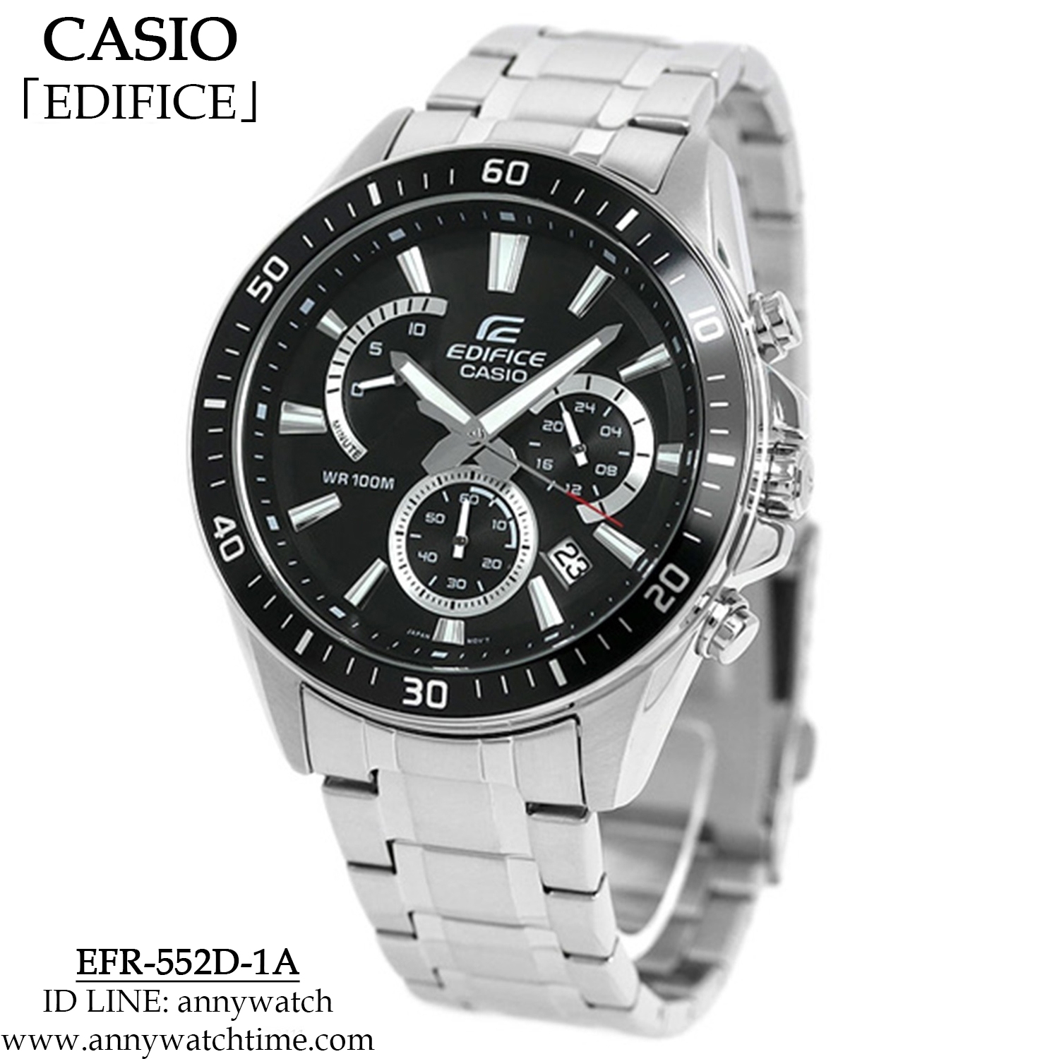 EDIFICE EFR-552D-1A