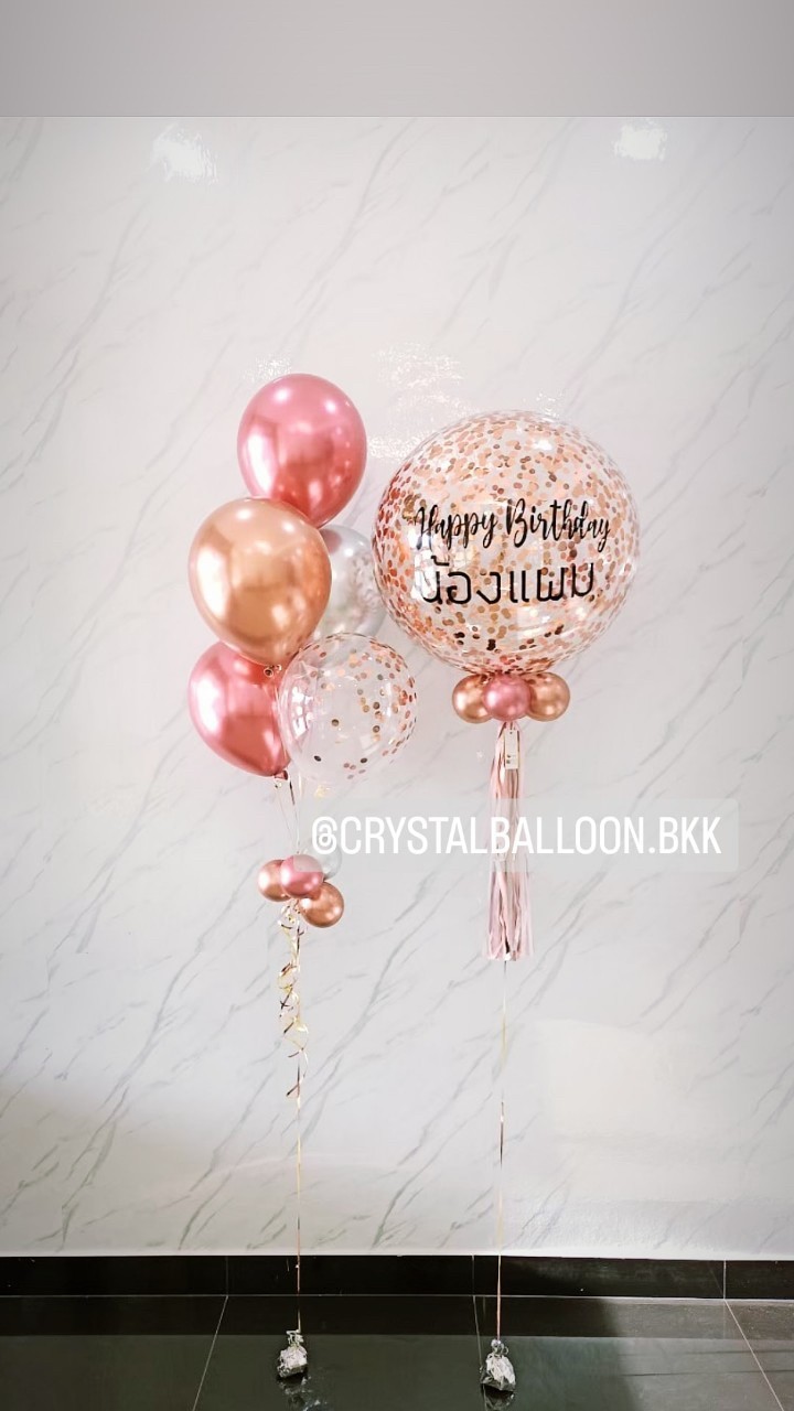 ลูกโป่ง วันเกิด Bubble ขนาด 24" คอนเฟตติโรสโกล พร้อมตกแต่ง ช่อลูกโป่ง 5 ลูก 1 ช่อ สามารถเปลี่ยนสีลูกโป่ง/เปลี่ยนข้อความ/เปลี่ยนขนาดได้