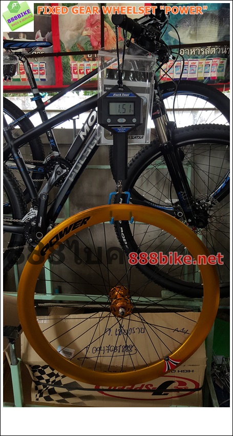 ชุดล้อสำเร็จ ล้อ Fixed gear ขอบสูง 50mm. (ชุดล้อ ฟิกเกียร์) 700C