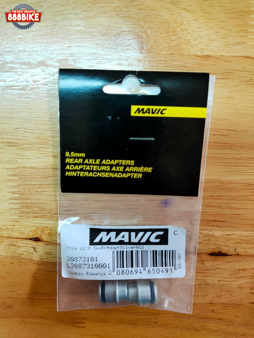 อแดปเตอร์ล้อ Mavic สำหรับแปลงล้อหลัง จาก 12 มิล เป็น 9.5 มิล