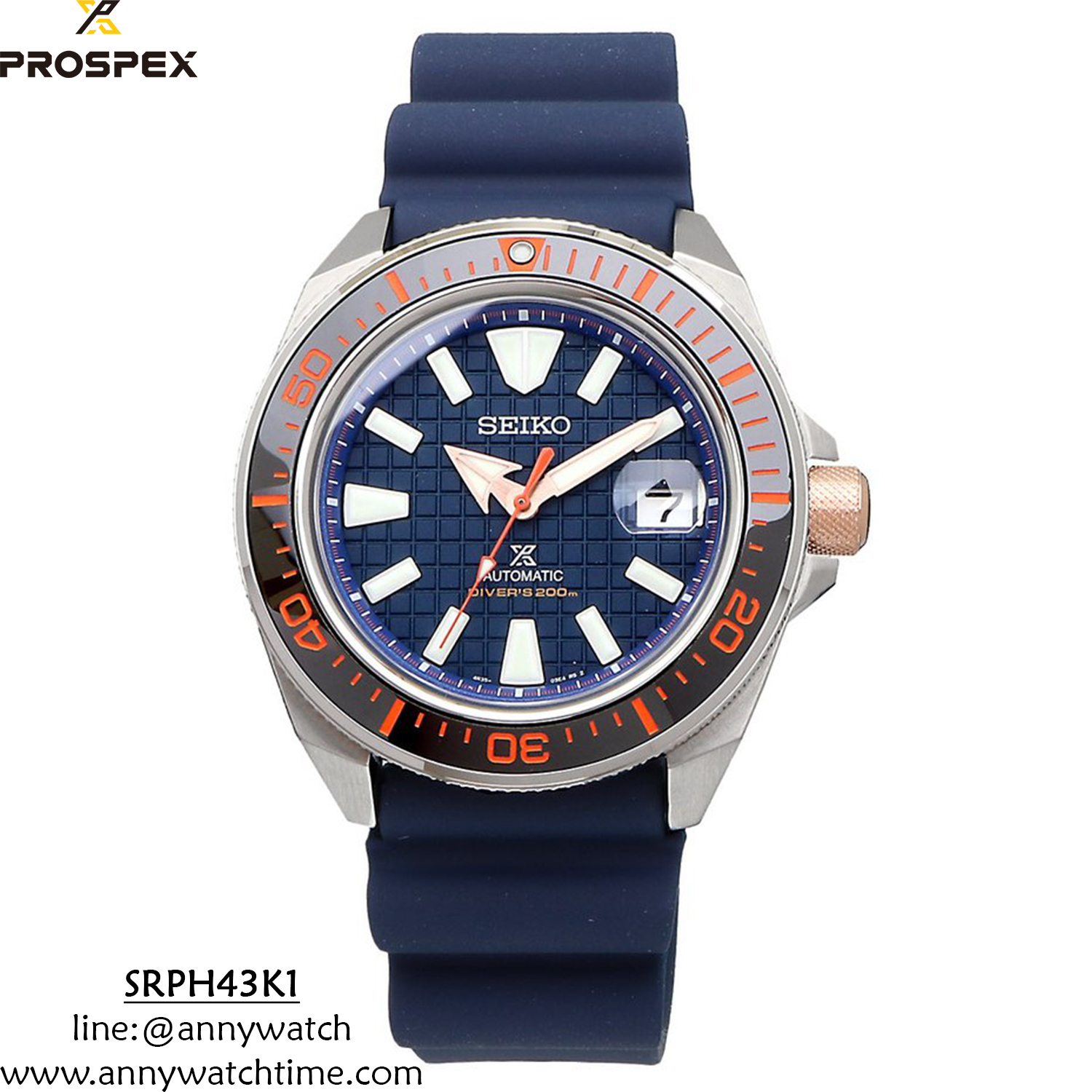 SEIKO SRPH43K1