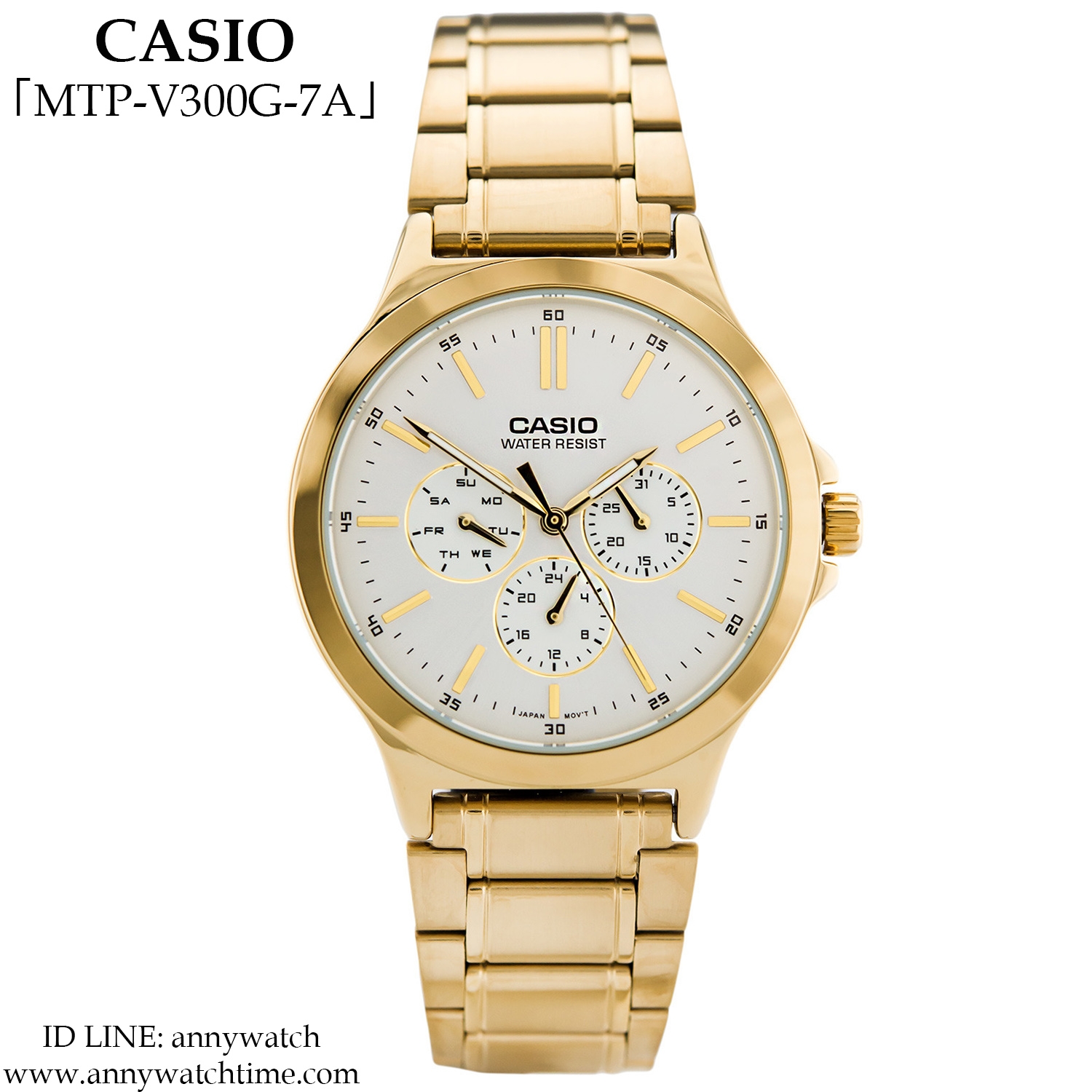 CASIO MTP-V300G-7A