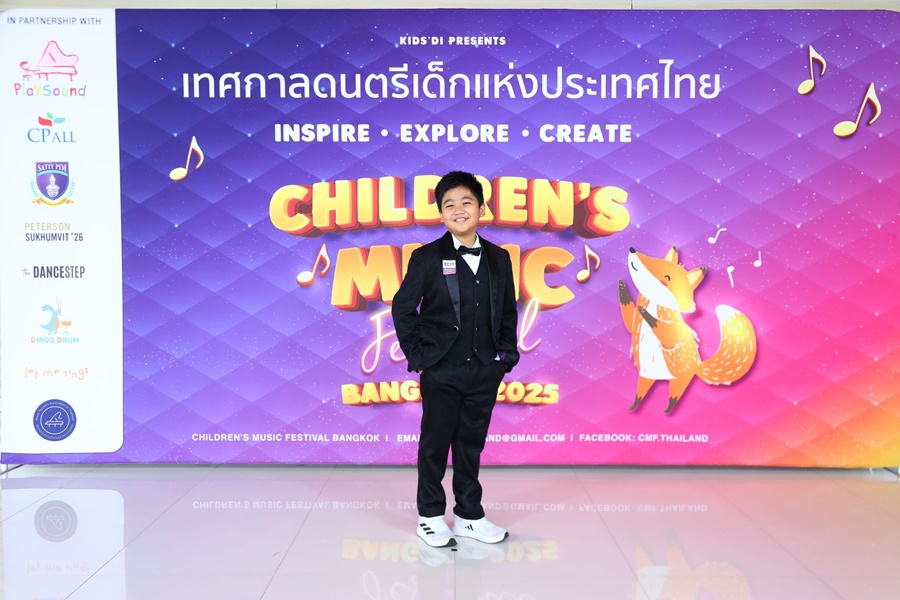 พร้อมเช่า ชุดสูทเด็กชาย สีดำ เนื้อกากเพชร แบบหรูหรา **พร้อมเช่า 120,130,140,150,160,170**