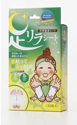 แผ่นแปะเท้า 足リラシート Ashi Rira Sheet 30 แผ่น