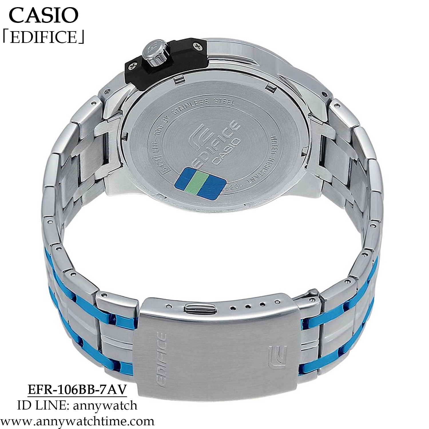 EDIFICE EFR-106BB-7AV