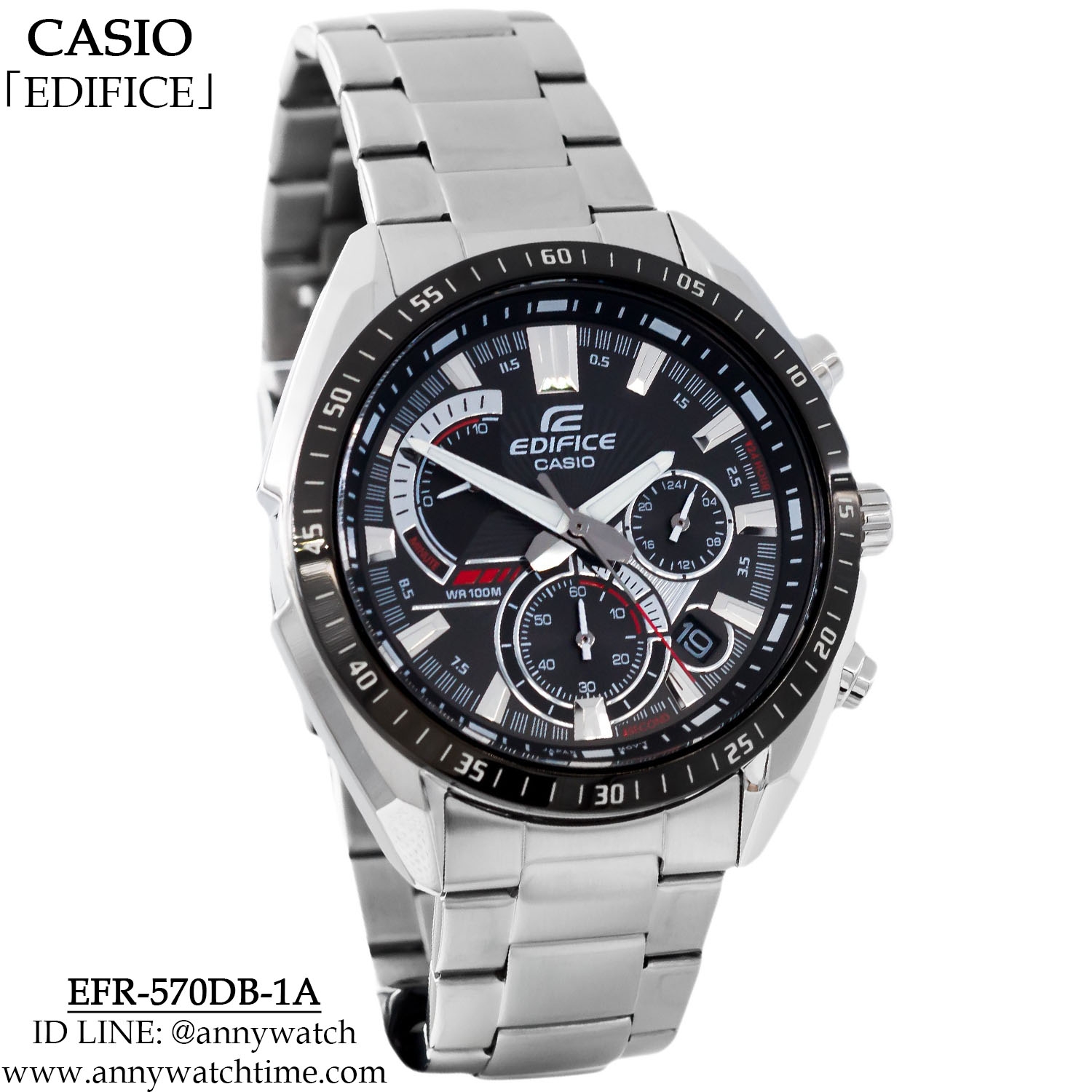 EDIFICE EFR-570DB-1A