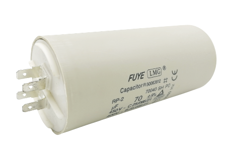 คาปาซิเตอร์ 70uf 450v.(กลม-ขาเสียบ)