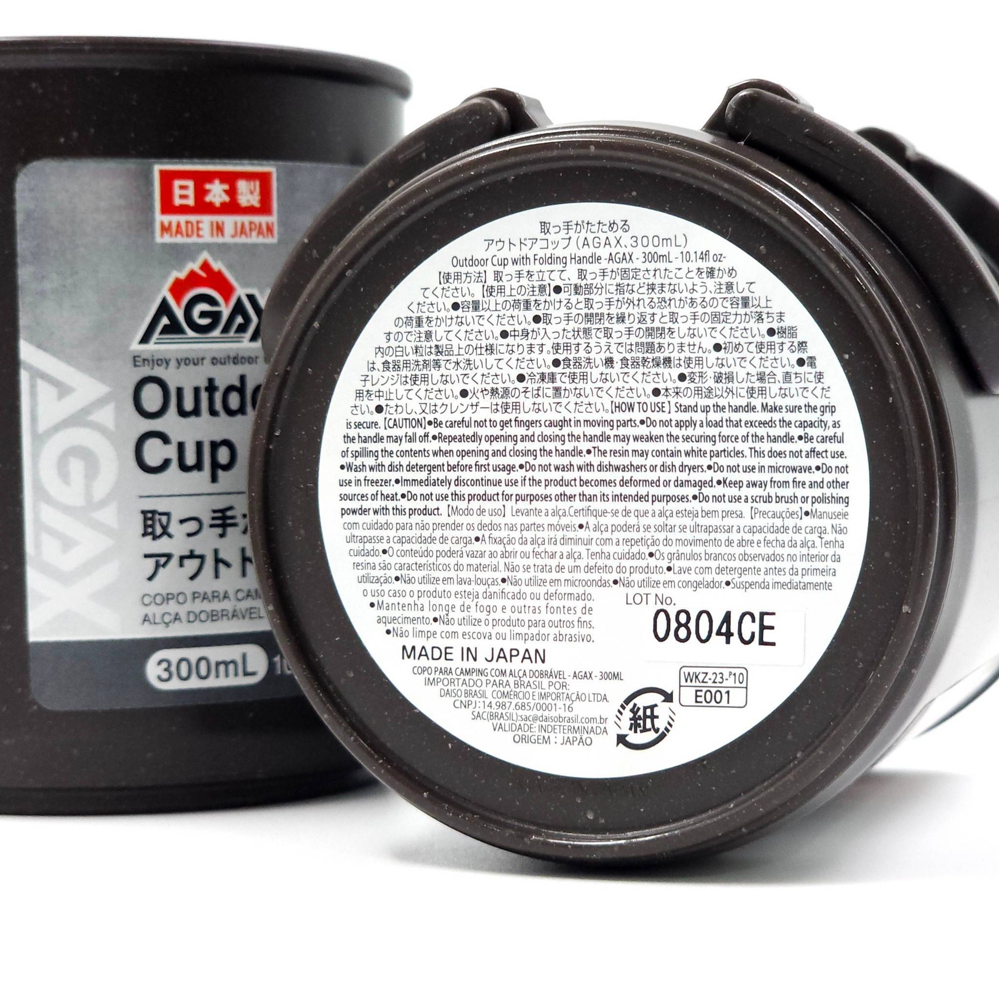 AGAX outdoor cup แก้วน้ำพับเก็บได้ ประหยัดพื้นที่ จุ 300 ml