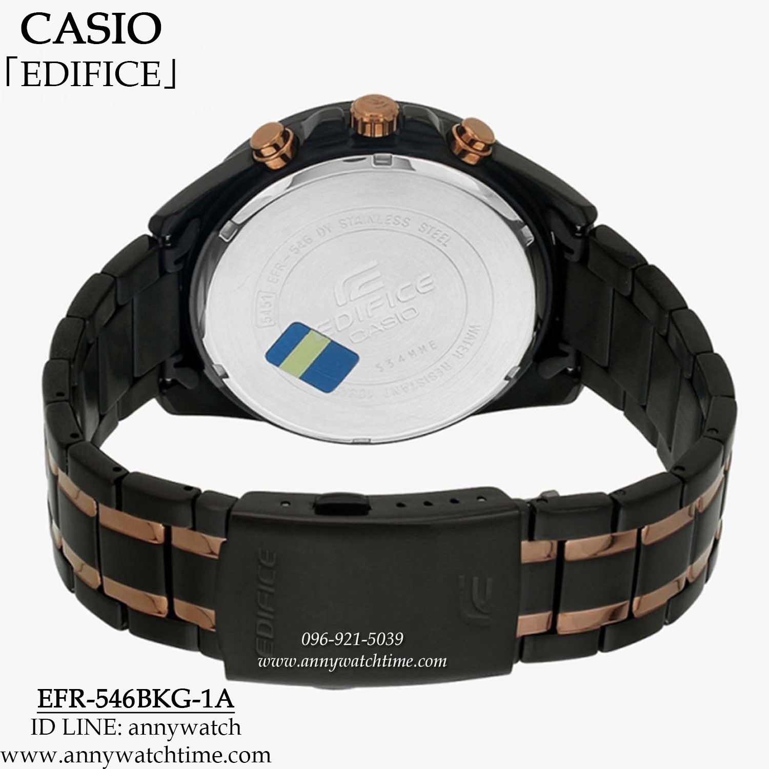 EDIFICE EFR-546BKG-1A