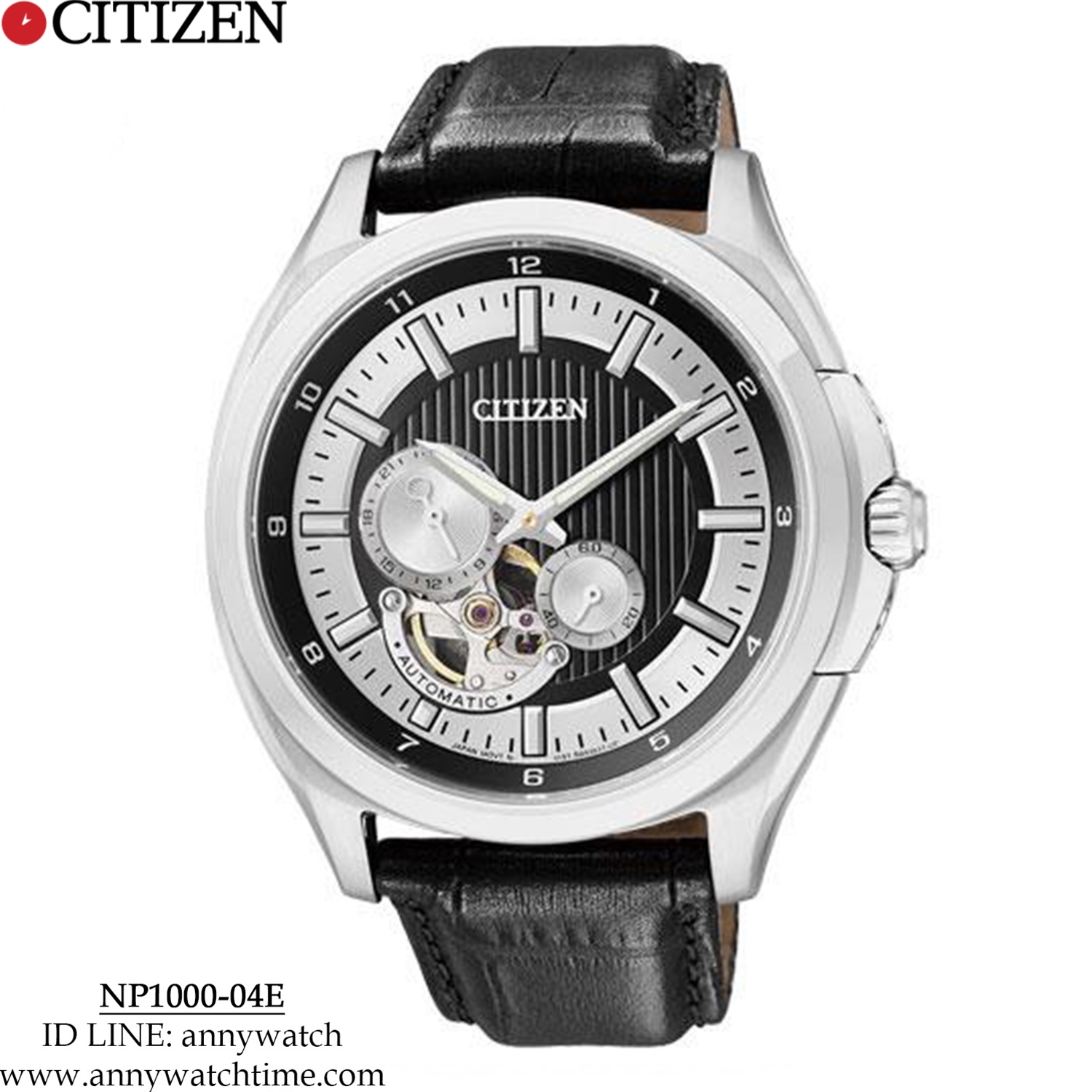 CITIZEN NP1000-04E