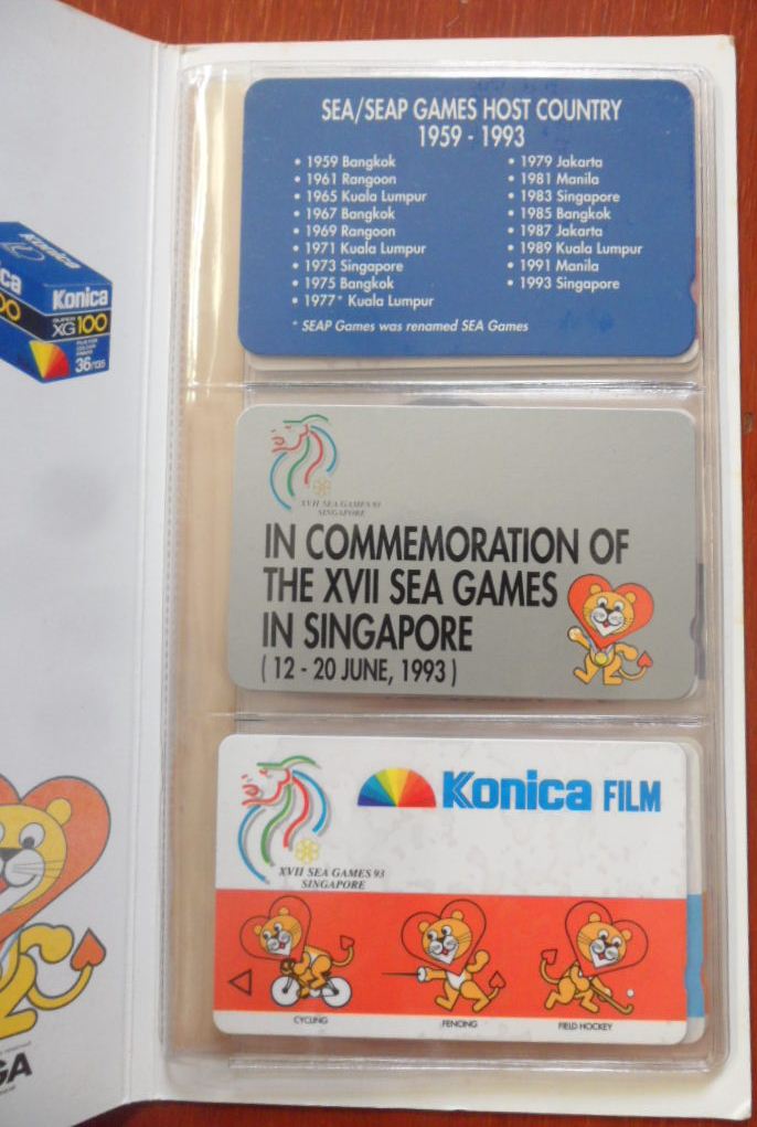 ชุดบัตรโทรศัพท์ การแข่งขันกีฬาซีเกมส์ - ซีเกมส์ ครั้งที่ 17 สิงคโปร์ 1993 โดยสิงค์เทล / SEA GAMES International Sports Tournament Phone Card Collection - 17th SEA GAMES SINGAPORE 1993 by SINGTEL