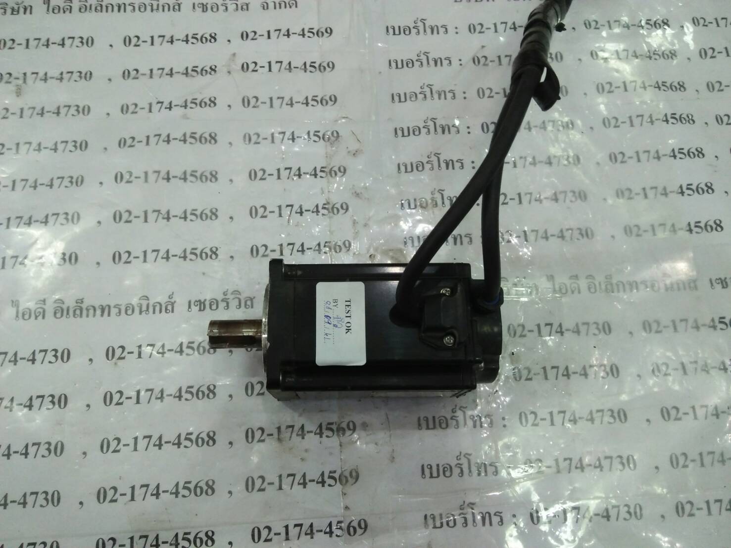 SERVO MOTOR “ FUJI ” รุ่น GYS401D5-HC2