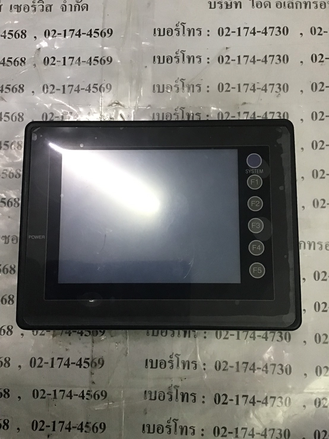 LCD TOUCH SCREEN “ FUJI ” รุ่น UG221H-LC4