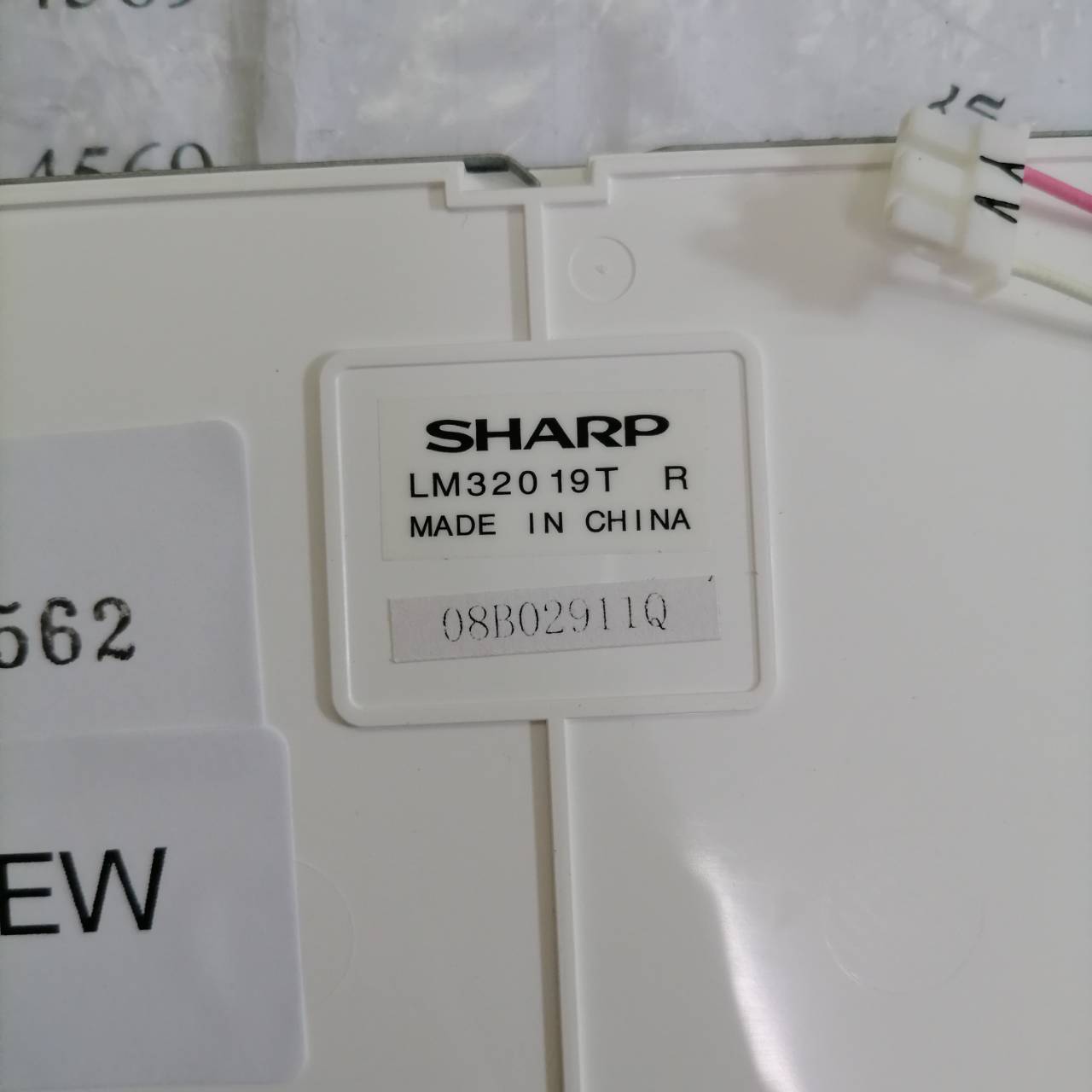 LM32019T LCD PANEL " SHARP "