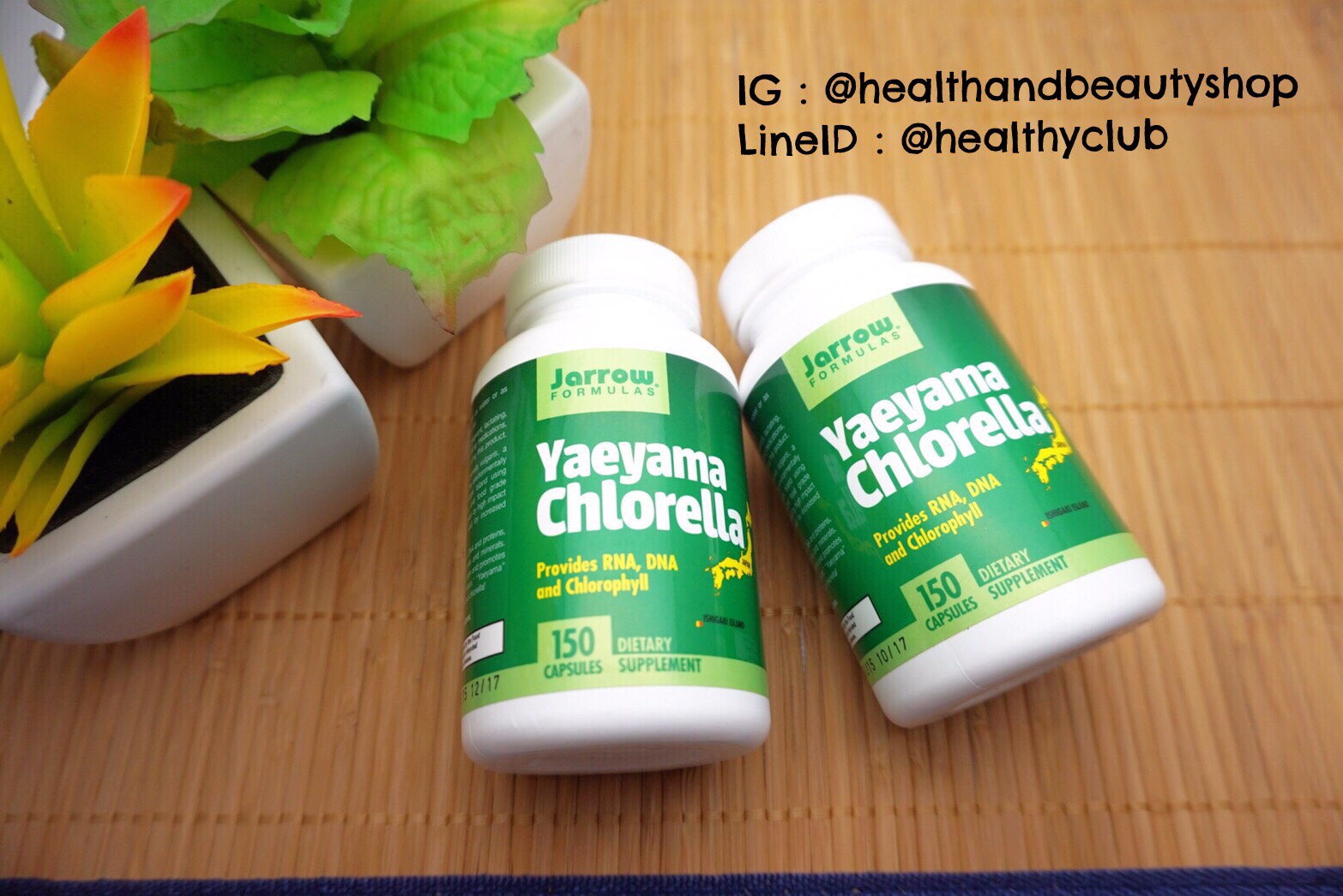  คืนความหนุ่มสาว Jarrow Formulas, Yaeyama Chlorella, 400 mg, 150