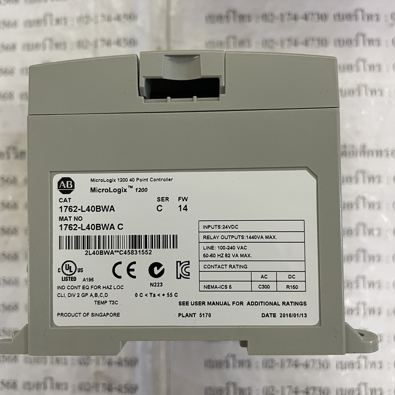 1762-L40BWA PLC " ALLEN-BRADLEY "