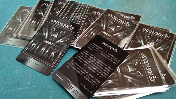 ตัวอย่างการ์ด ไอเดีย รัน NumBer รัน QRcode รัน BarCode