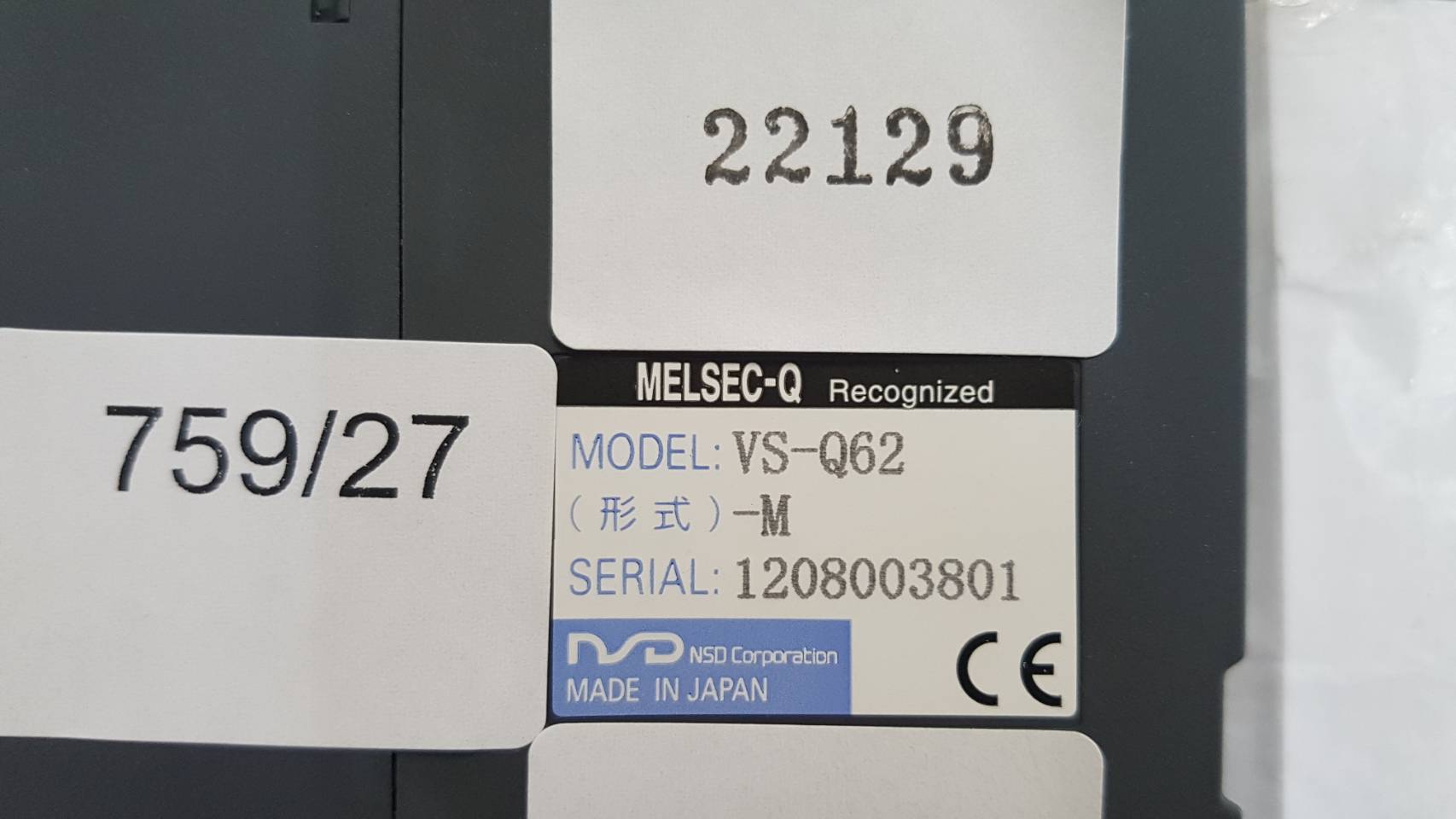 VS-Q62 VARICAM " NSD "