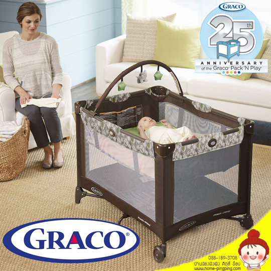เตียงนอนเด็กอ่อน Pack N Play On The Go รุ่น Zuba Collection ยี่ห้อ Graco