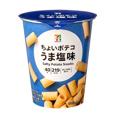 Salty Potato Snack 40g มันฝรั่งรูปทรงกระบอก