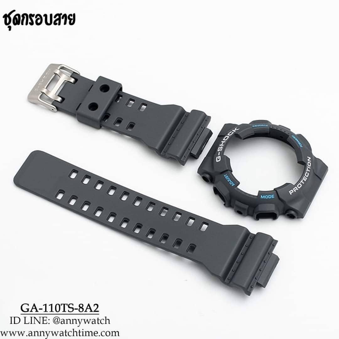 กรอบสายCASIO GA-110TS-8A2
