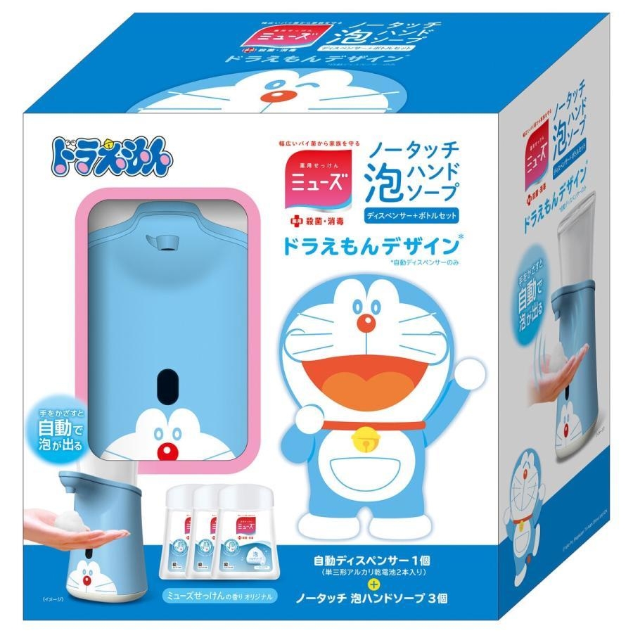 เครื่องจ่ายสบู่ Muse foam depenser สำหรับสาวก doraemon