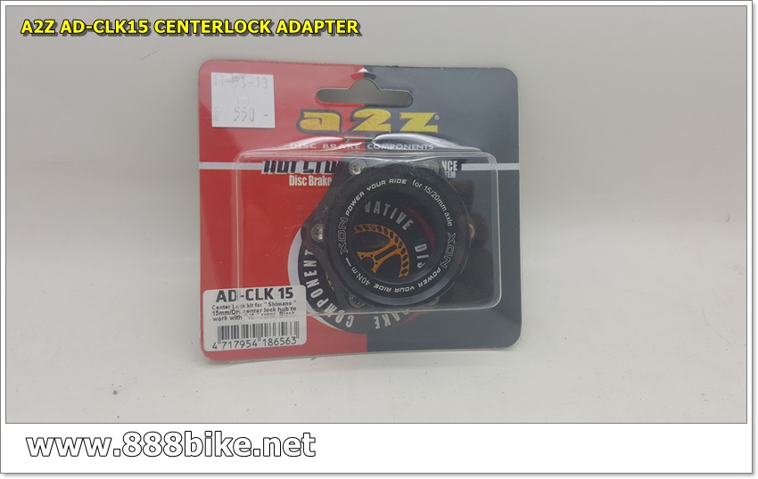ADAPTER CENTERLOCK A2Z "AD-CLK15" แปลงดุมเซนเตอร์ล็อค ไปเป็น ดิส 6รู