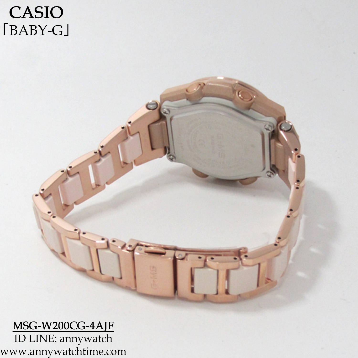 BABY-G MSG-W200CG-4AJF - จำหน่ายนาฬิกาของแท้ 100% อะไหล่