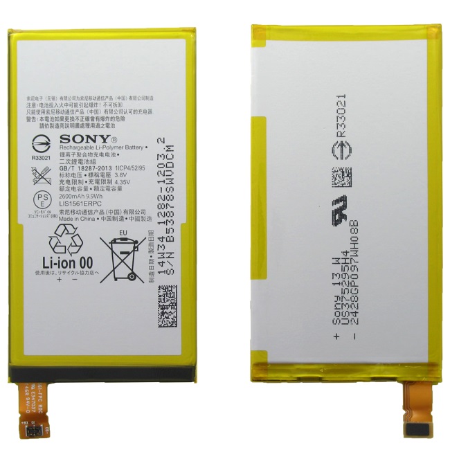 เปลี่ยนแบตเตอรี่ Sony Xperia C4 แบตเสื่อม แบตเสีย รับประกัน 3 เดือน