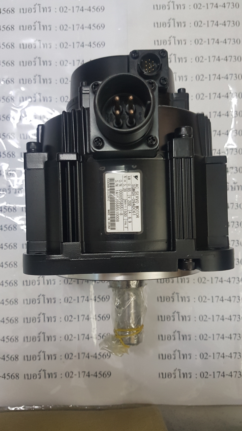SGMGV-09ADC61 SERVO MOTOR “ YASKAWA ”