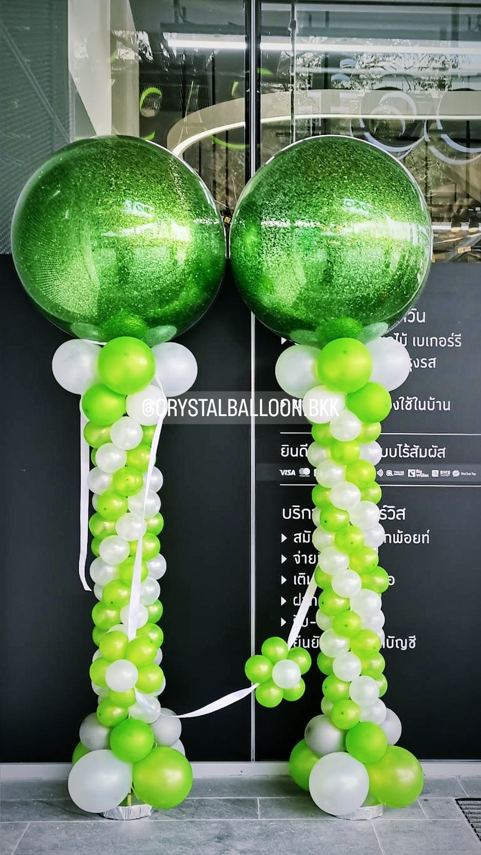เสาลูกโป่ง เปิดงาน Bubble 36" Theme สีเขียว 2 เสา พร้อม ริบบิ้นตัดเปิดงาน พร้อมตกแต่ง สามารถเปลี่ยนสีลูกโป่ง/เปลี่ยนข้อความได้