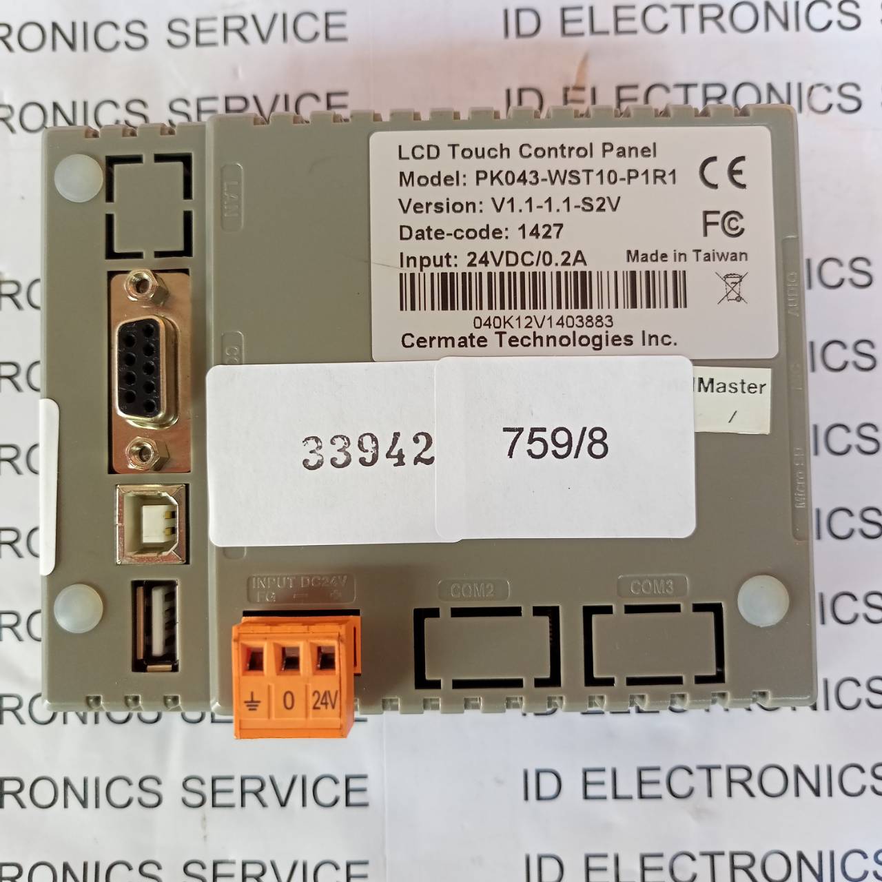 PK043-WST10-P1R1 HMI " CERMATE "