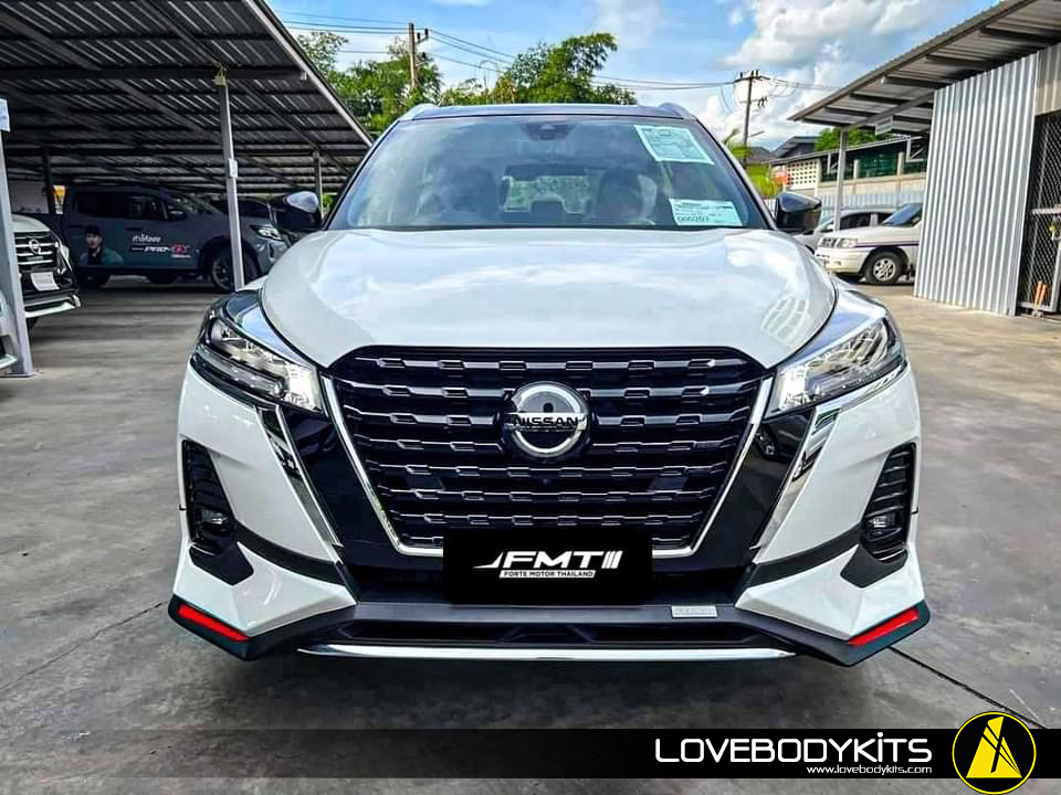 ชุดแต่ง MAXIMUS : KICKS