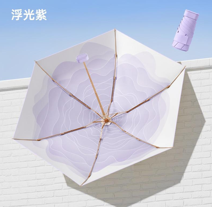 ร่มพับ 6 ก้าน