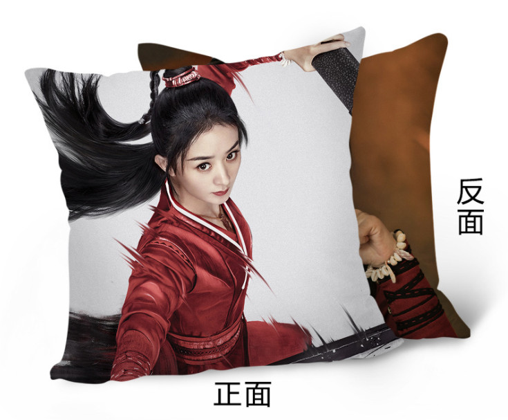 หมอน ซีรี่ย์จีน นางโจร (Legend of Fei)