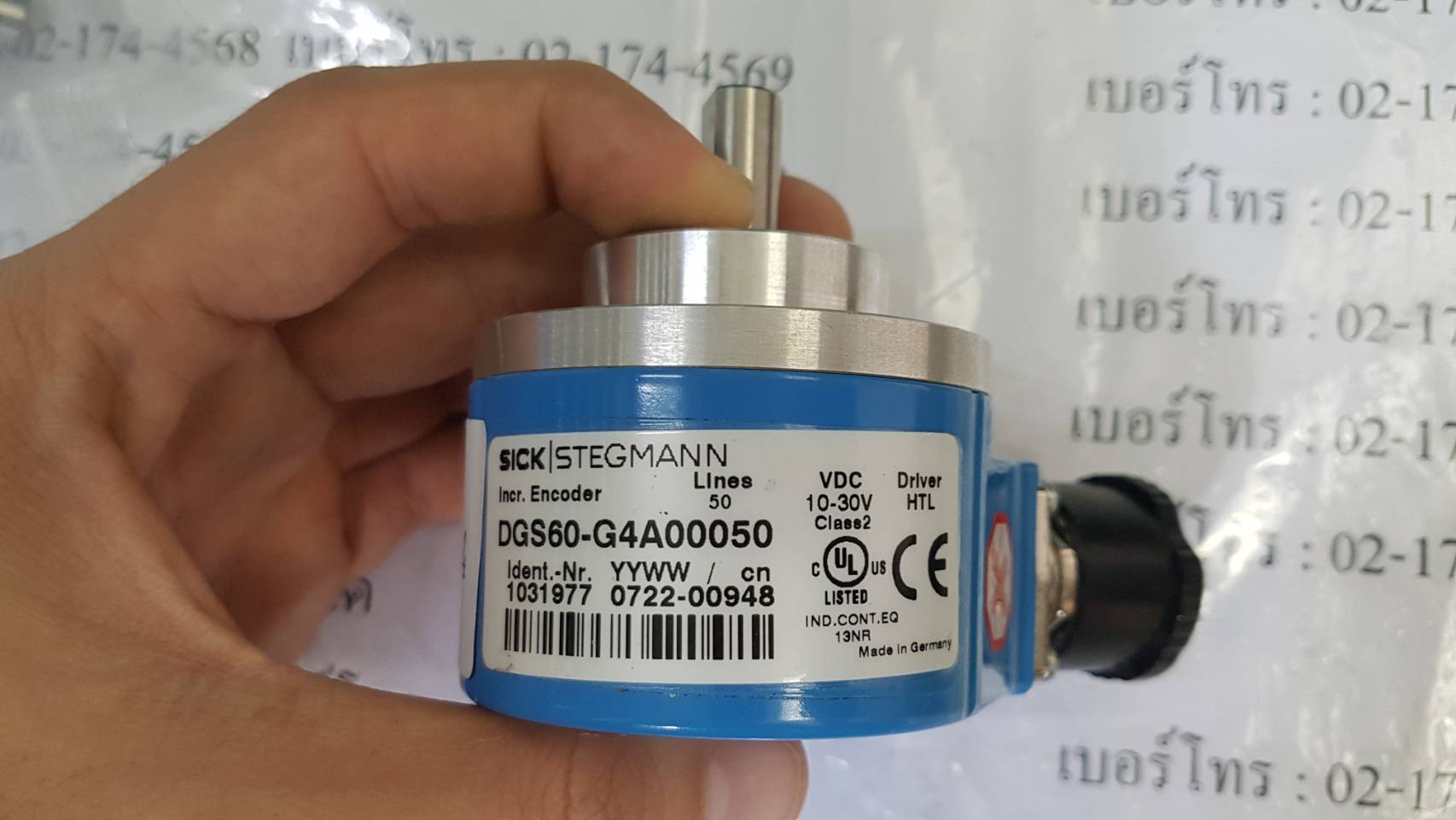 DGS60-G4A00050 ENCODER " SICK STEGMANN "