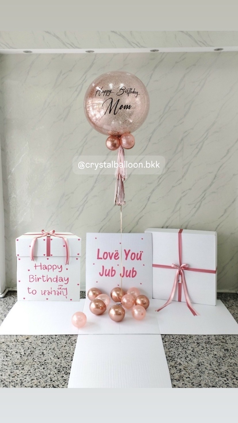 Happy Birthday Surprised Box กล่องเซอร์ไพรส์วันเกิด Bubble ขนาด 24" กลิตเตอร์โรสโกลด์ พร้อมตกแต่ง สามารถใส่รูปได้ 4 ใบ สามารถเปลี่ยนสีลูกโป่ง/เปลี่ยนข้อความได้