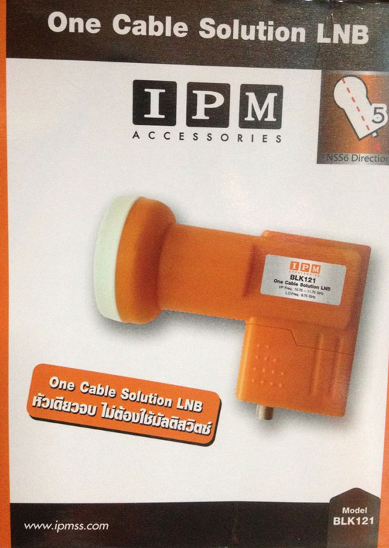 หัวรับสัญญาณใหม่ IPMแบบ1 ขั้วใส่ตัวแยกใช้ได้เฉพาะเครื่องทรู