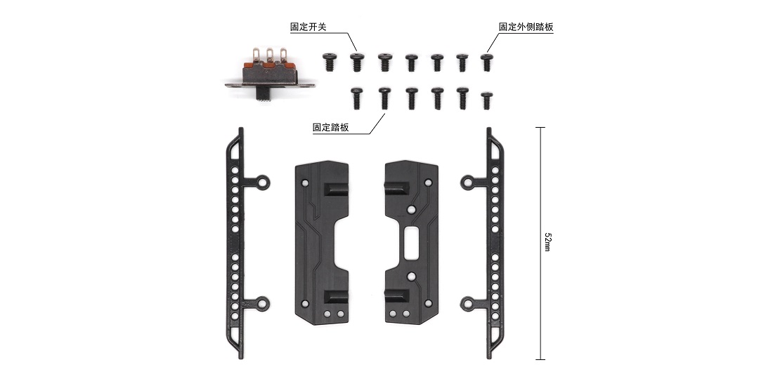OH32A03 METAL PEDAL (BLACK) MX0032-B