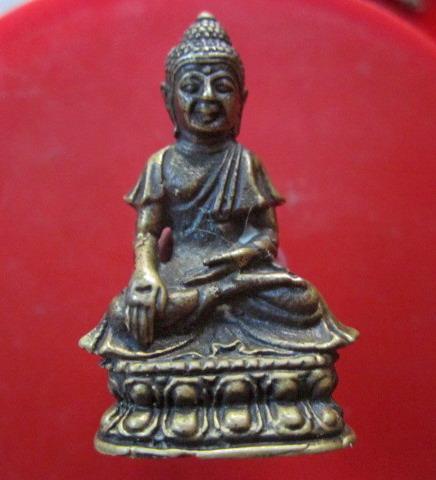 พระกริ่ง อนาลโย อายุ 96 ปี ใช้ หลวงปู่ขาว วัดถ้ำกลองเพล หรือเปล่าคับผม