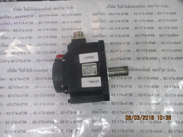SERVO MOTOR “ MITSUBISHI ” รุ่น HF-SP52
