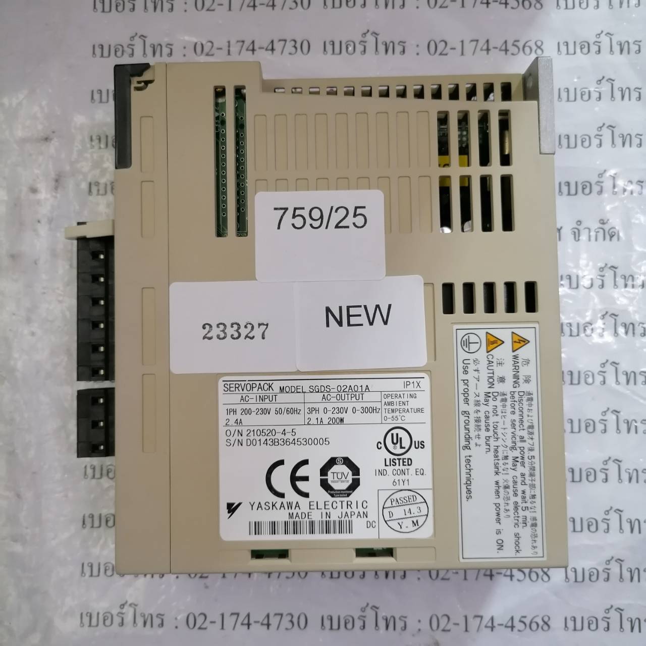 SERVO DRIVE “ YASKAWA ” รุ่น SGDS-02A01A